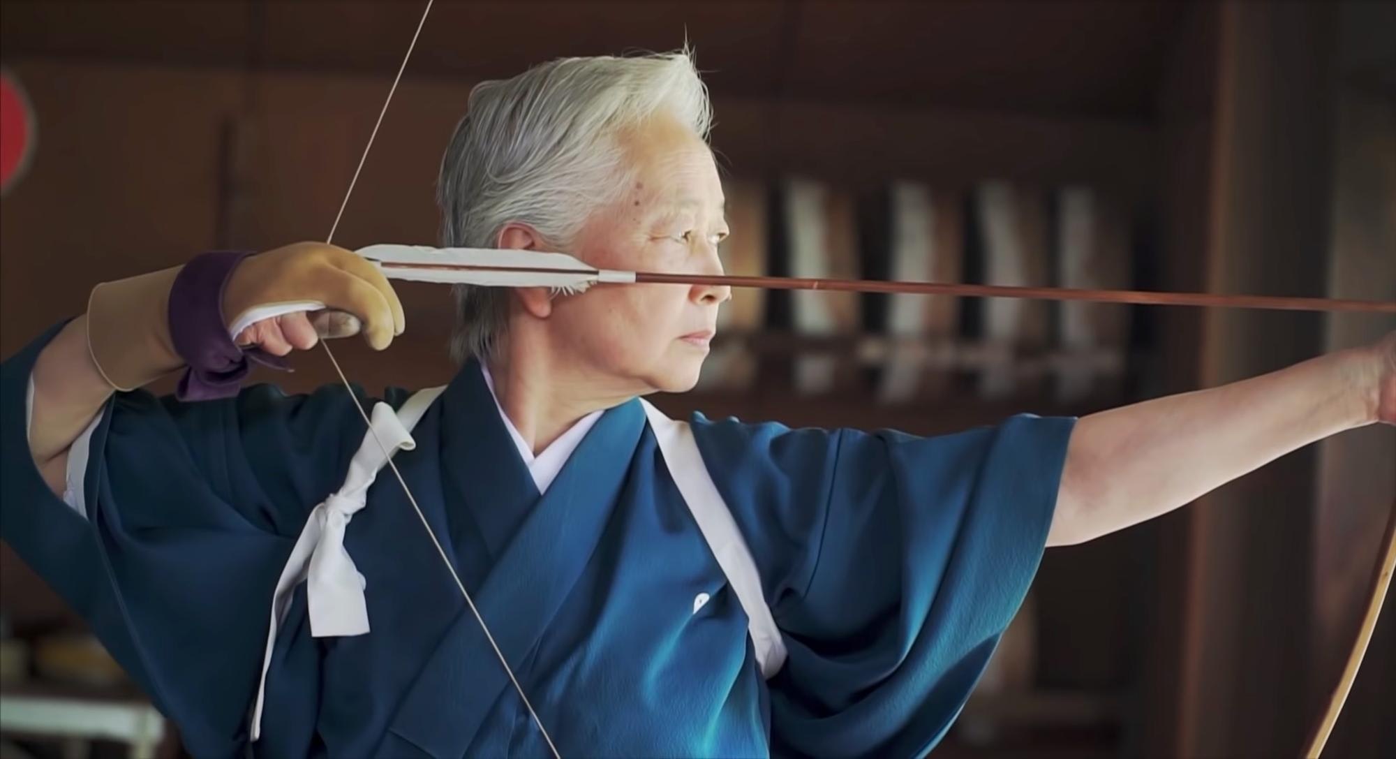 kyudo kyudo